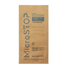 Torebki do sterylizacji MicroSTOP 100 x 200 mm ECO, ZE WSKAŹNIKIEM 4 KLASA 100 szt